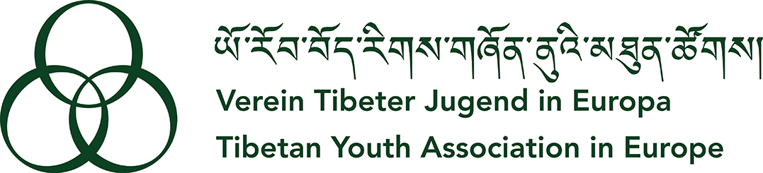 Verein Tibeter Jugend in Europa